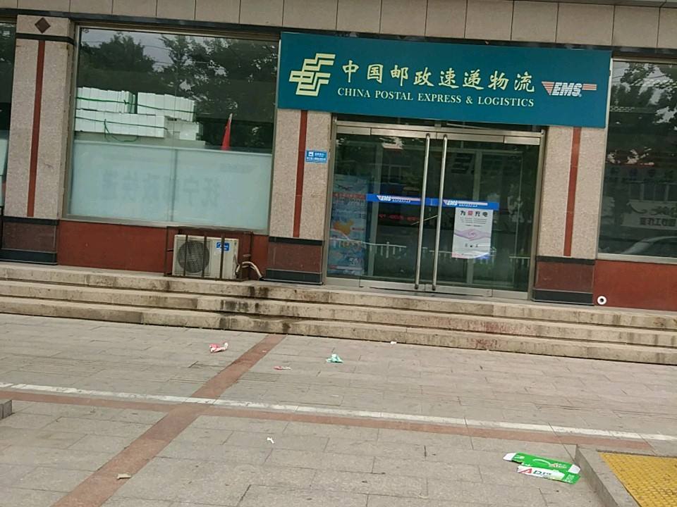 中国邮政(抚宁区邮政局)