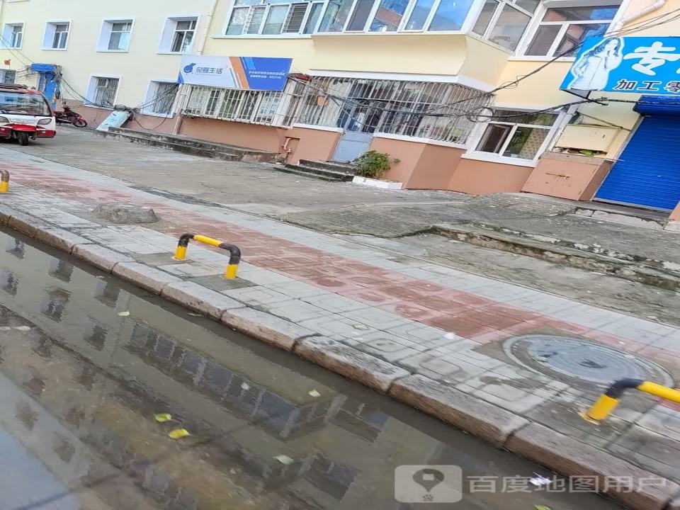 兔喜生活(纺织街店)