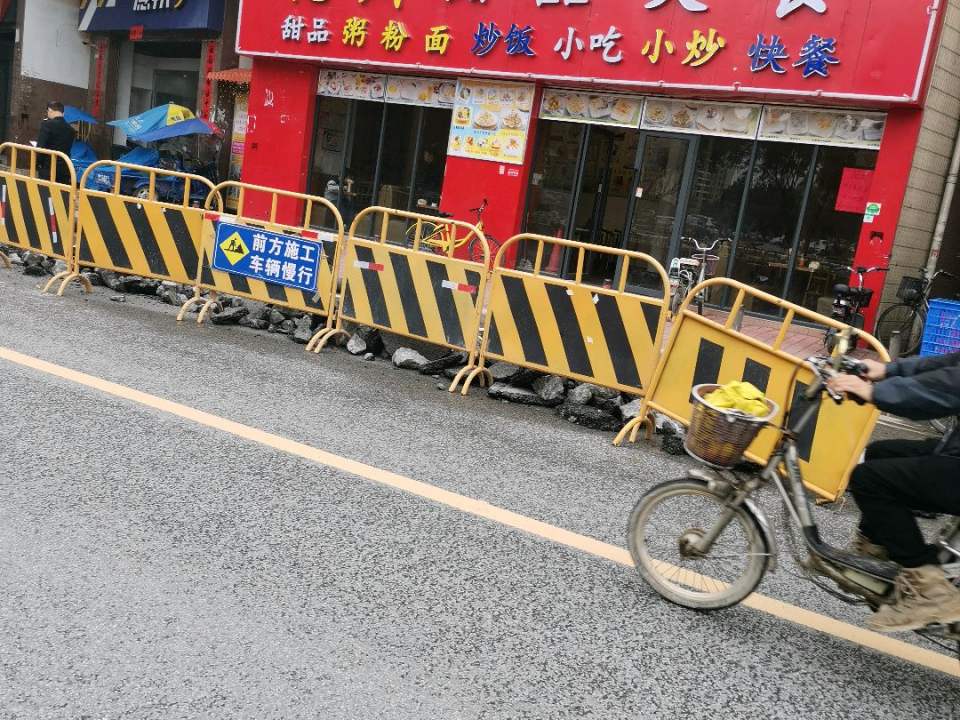 德邦快递(广州天河区桃园路经营分部)