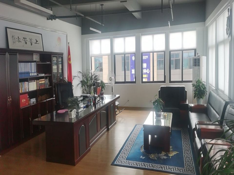 滨海嘉豪物流园区市场管理有限公司