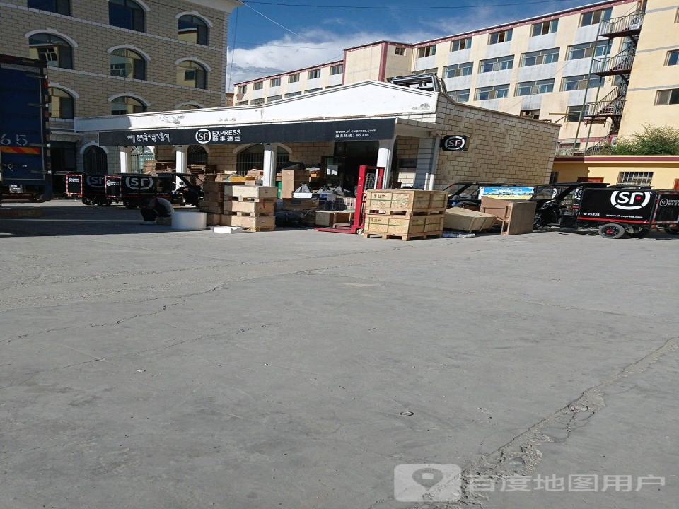 顺丰速运(共和东路店)