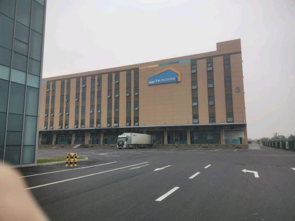 海安万吨冷链物流有限公司