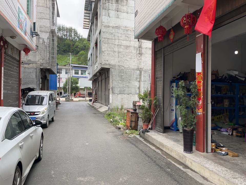 兔喜生活