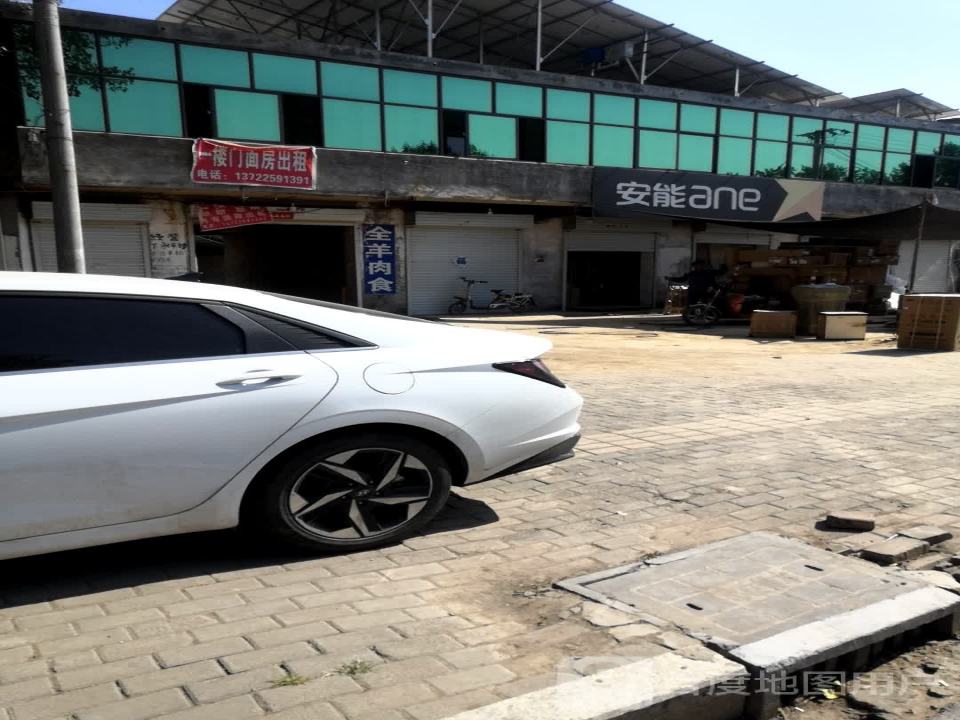 安能物流(龙乡北大街店)