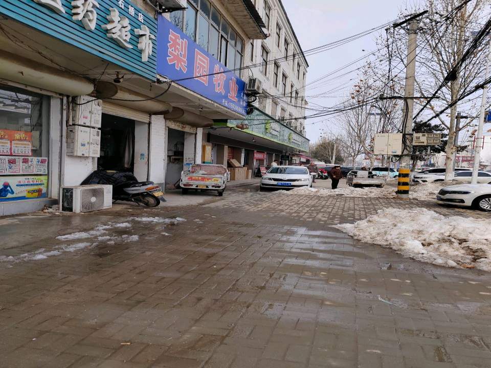 中国邮政(梨乡大道)