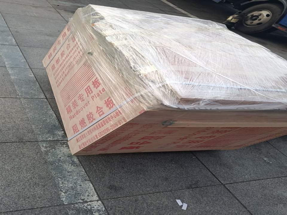 速德物流托运