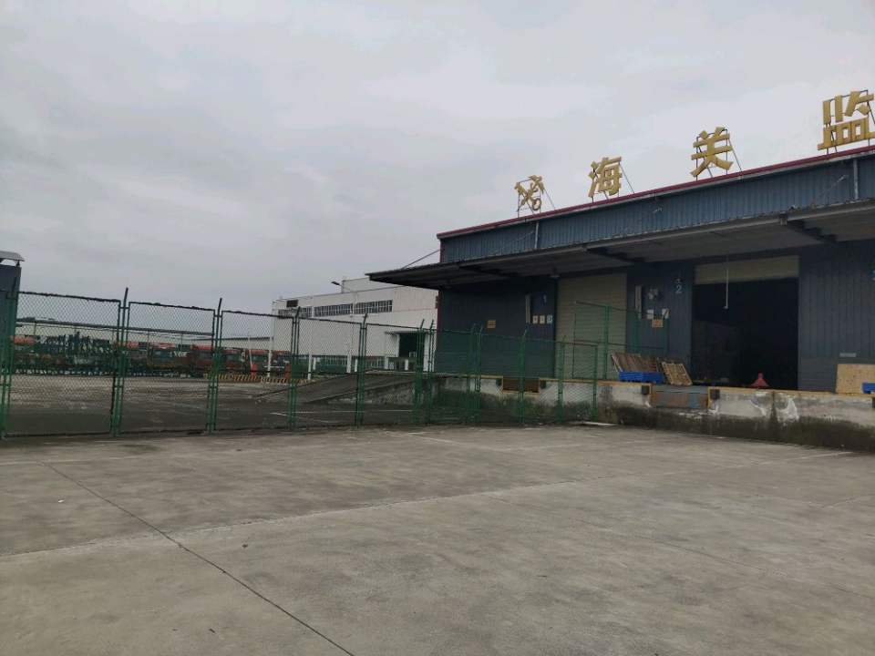京东物流德阳旌阳集配站(九龙江路店)