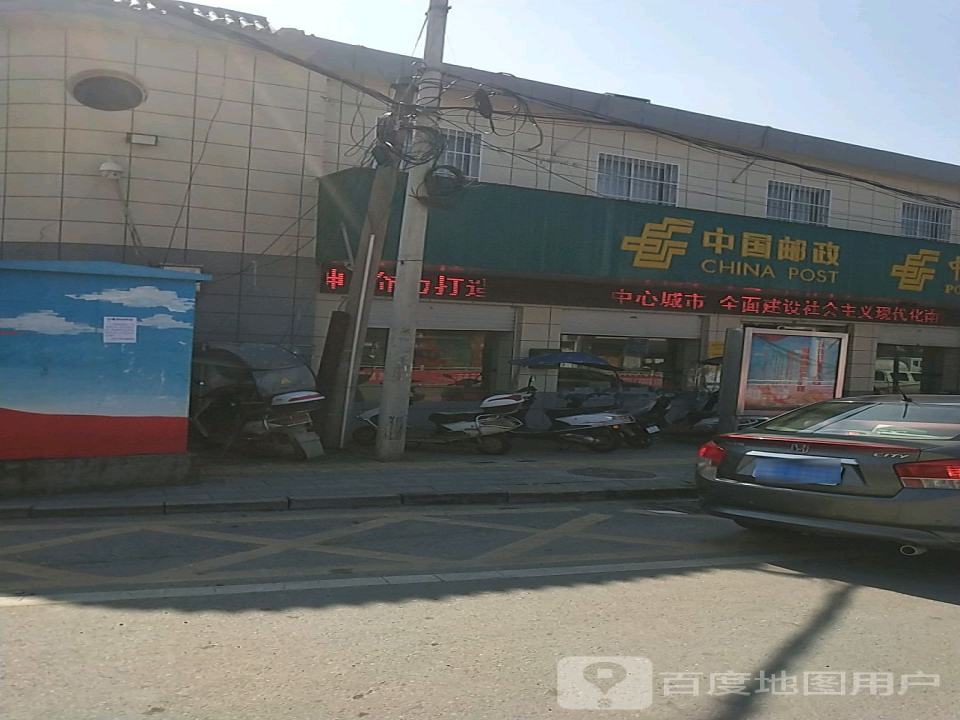 南河店邮政支局(乌海线)