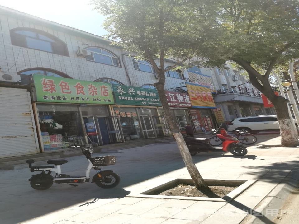 大江物流(宜州大街店)