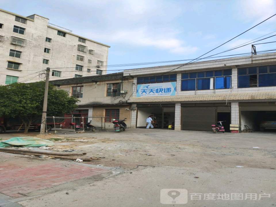 平江县伍市镇顺丰速运(伍市镇合作点)