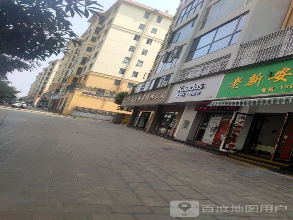 红河州宏途物流有限公司