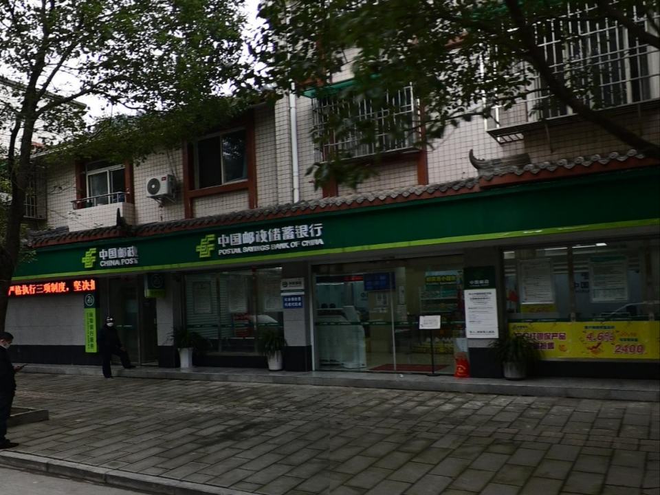 中国邮政(福禄大街北段)