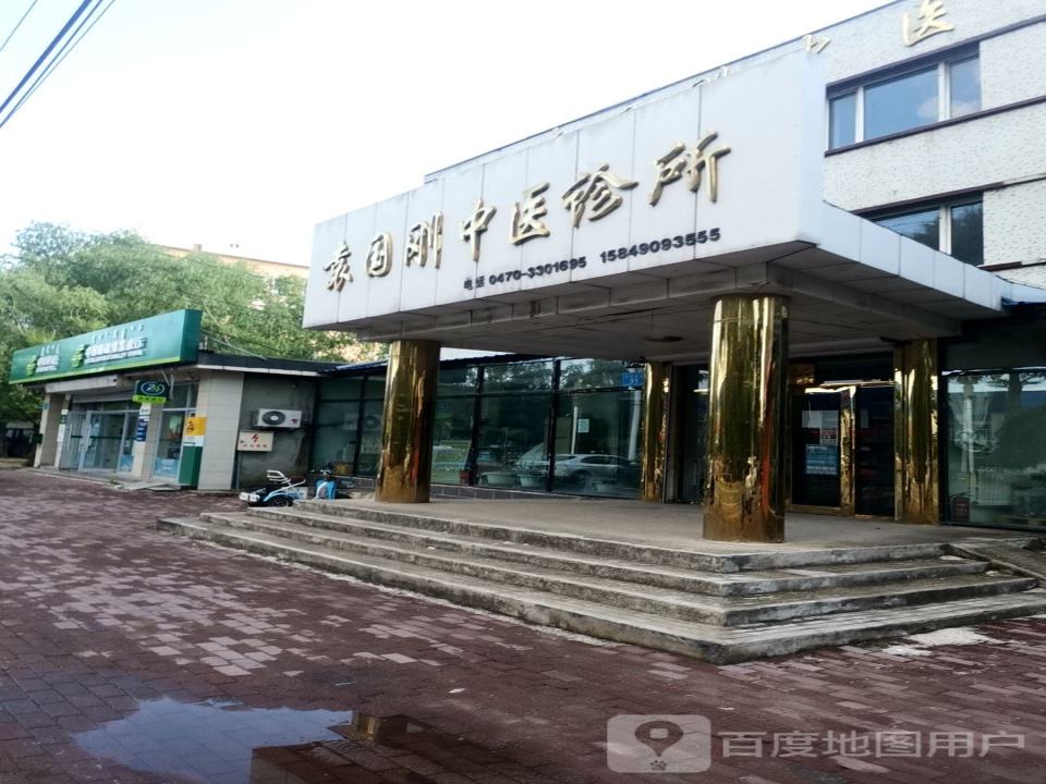 中国邮政(中央北路店)