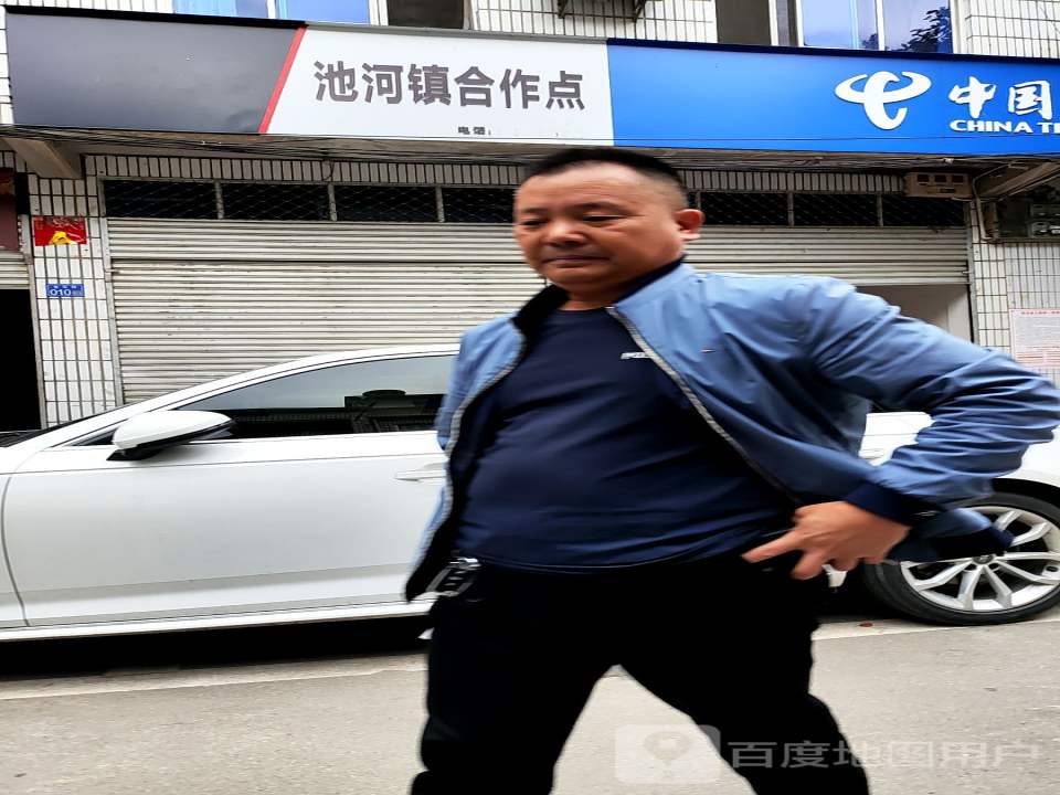 顺丰速运池河镇合作点(金汉街店)