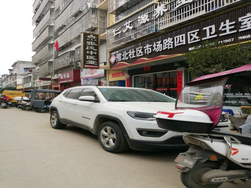 妈妈驿站(市场路店)