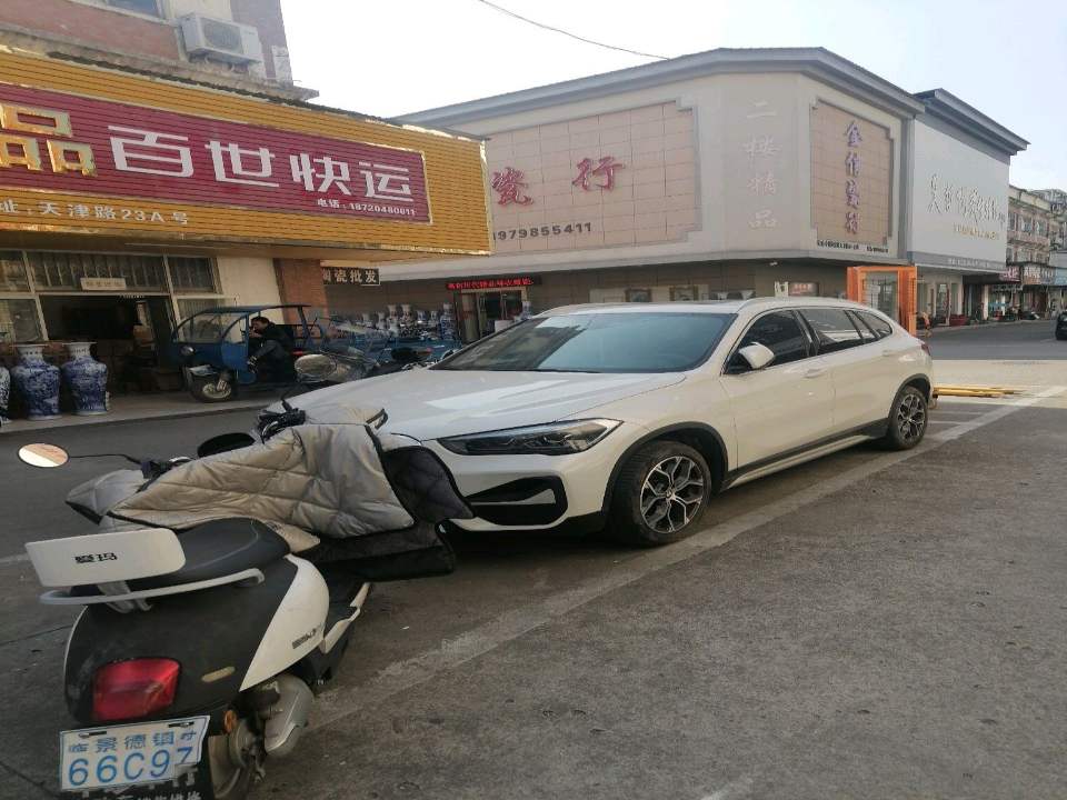 百世快运(天津路店)