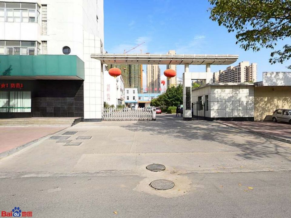 中国邮政(阳江市建设路邮政所)