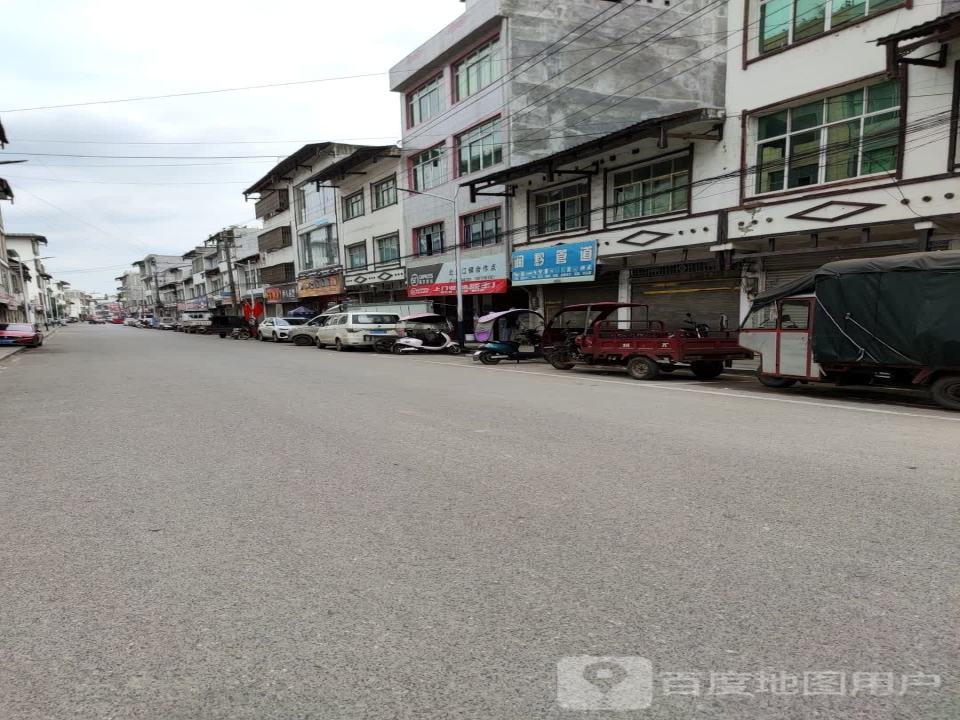 顺丰速运(北盘江镇合作点)