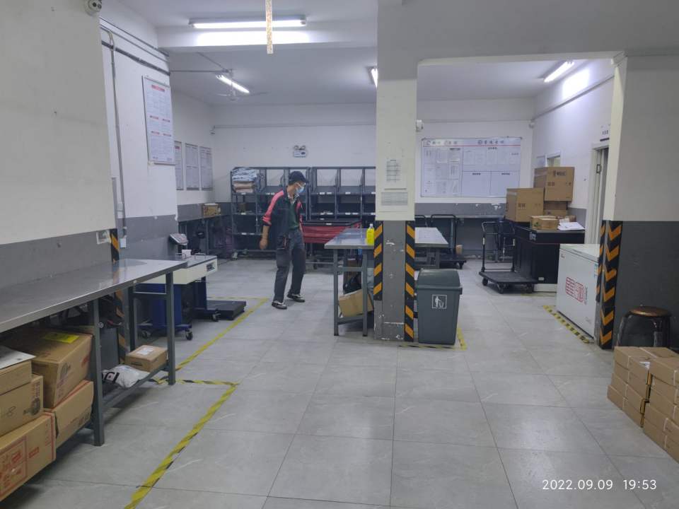 顺丰速运(家苑路店)