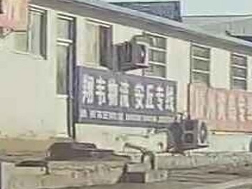 翔韦物流