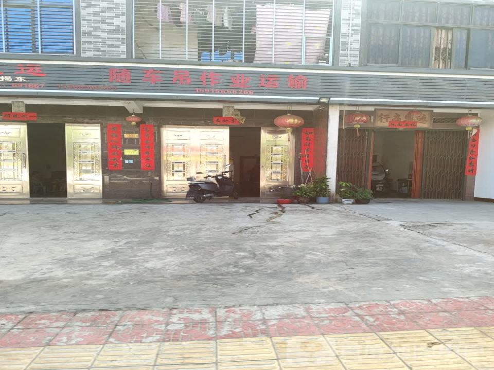 随车吊作业运输