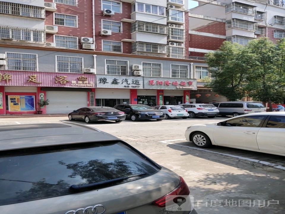 平顶山市豫鑫汽车运输有限责任公司