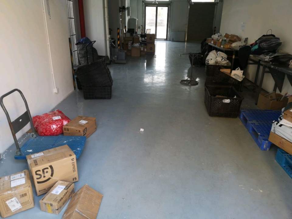 顺丰速运(无锡梁溪招商城店)