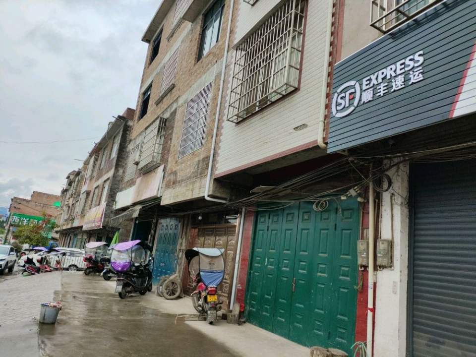 顺丰速运(Y018店)