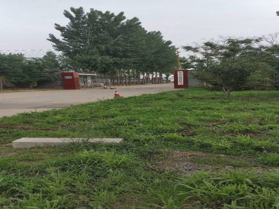 邹平博大物流有限公司