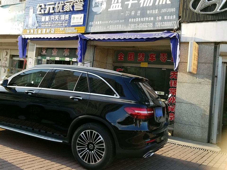 盛丰物流(江海路店)