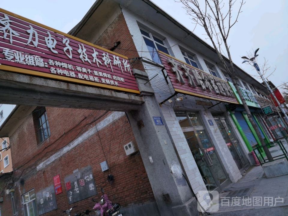 齐齐哈尔客运快件