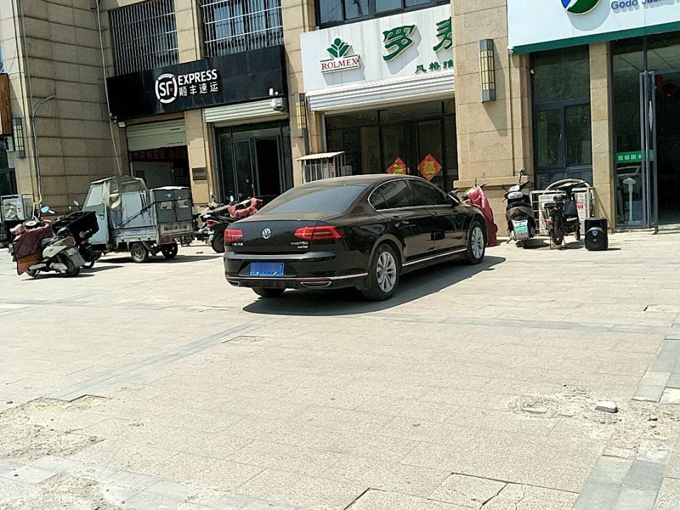 顺丰速运(风格雅园营业点)