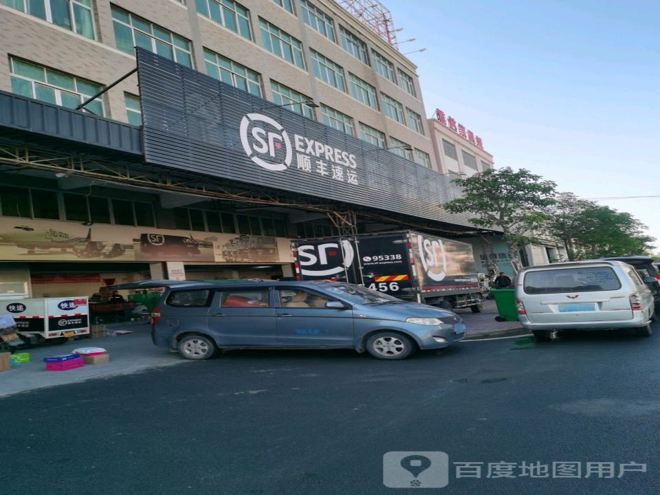 顺丰速运(潮安区德州速运营业点)