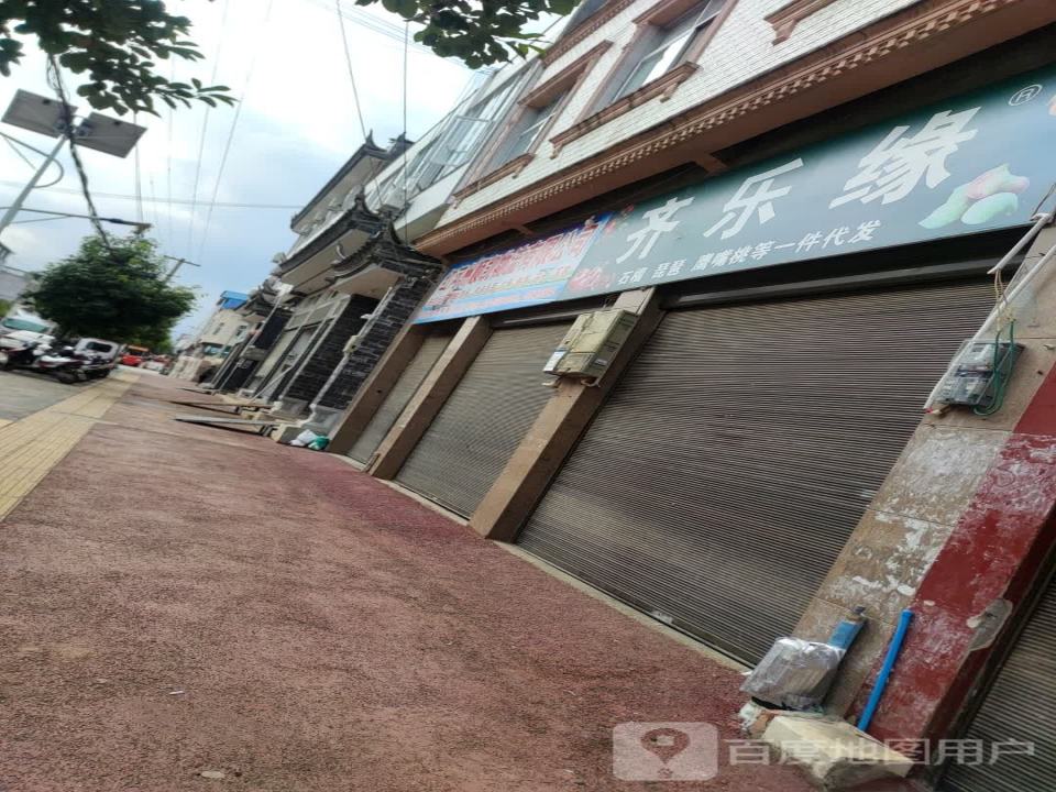 红河州顺凯物流有限公司