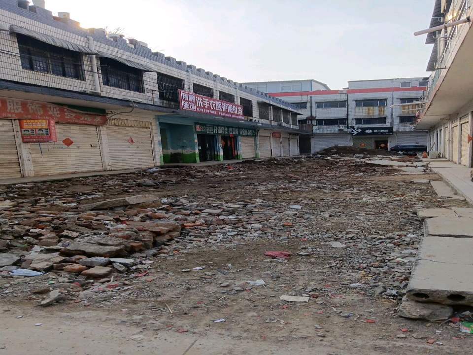 项城市壹米滴答快运(总店)