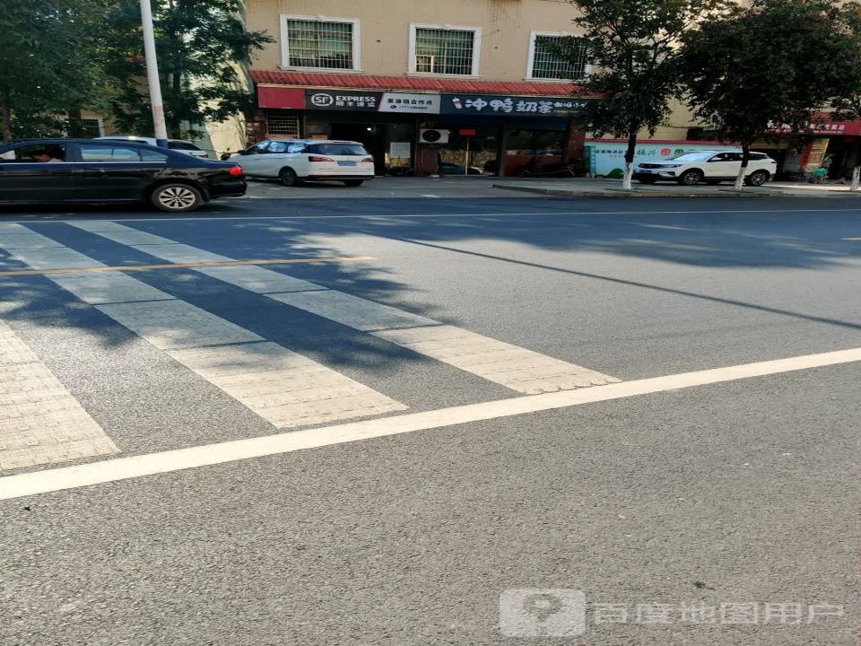 顺丰速运(京港线店)
