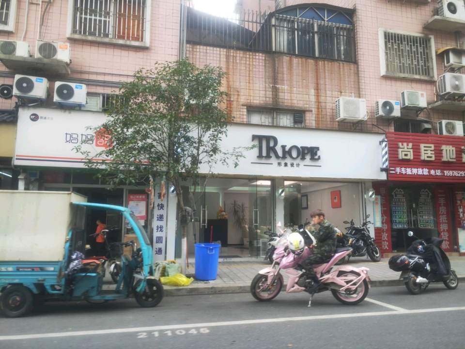 妈妈驿站