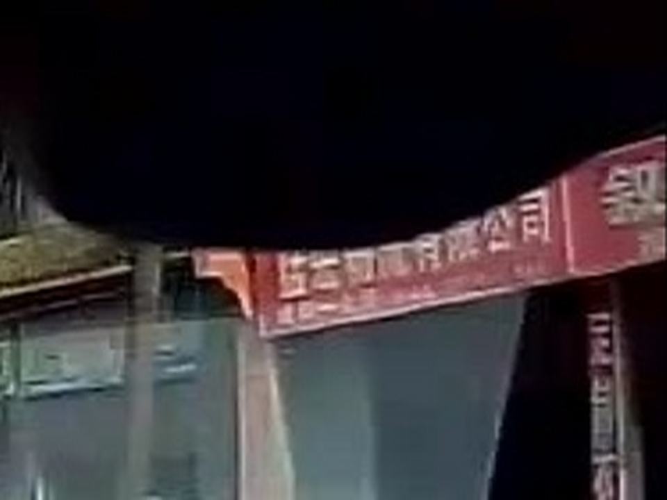 猛宏物流有限公司