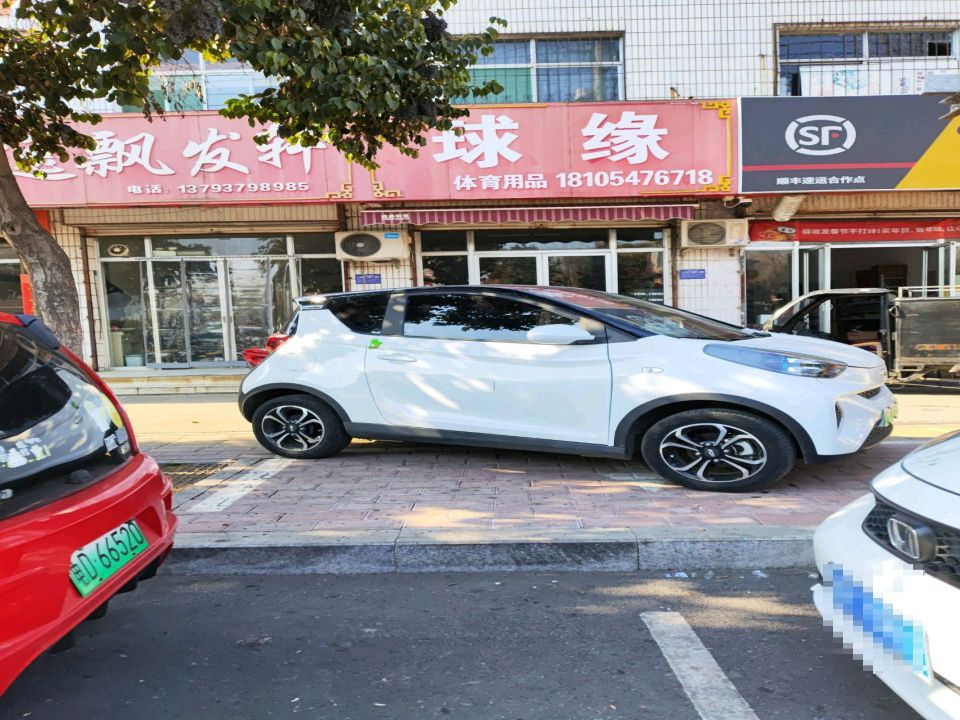 顺丰速运驿收发新世纪北路店