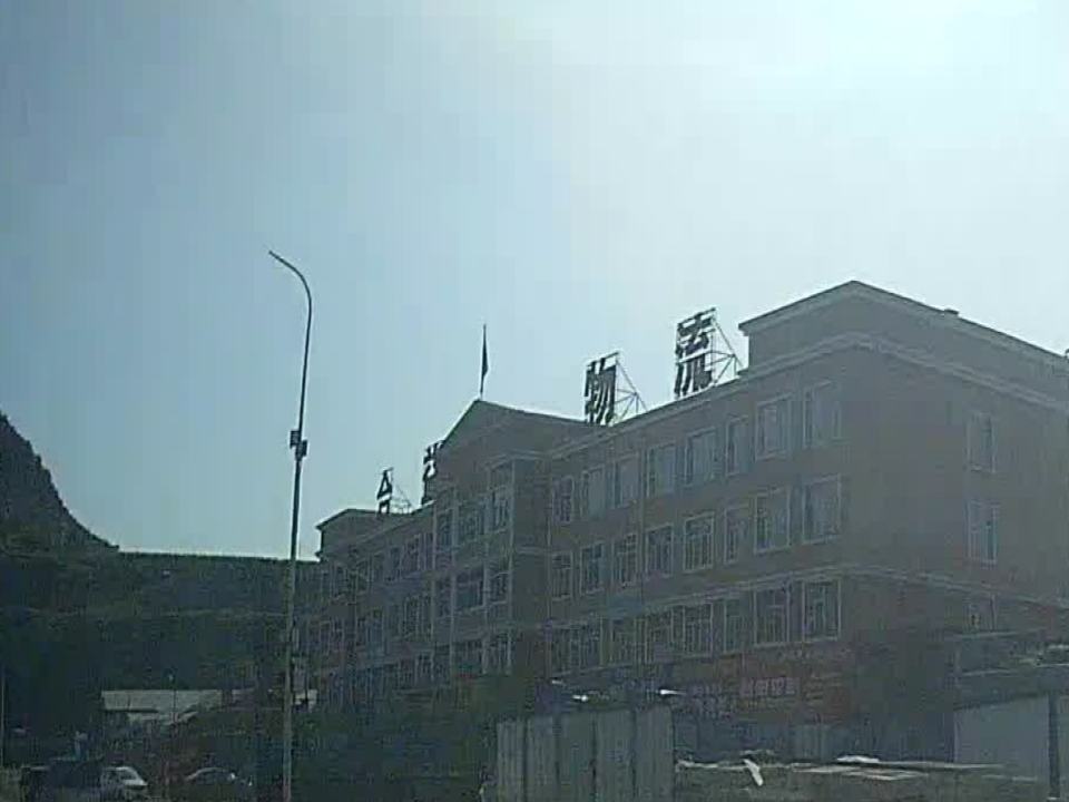 合益物流