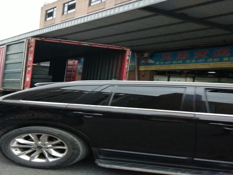 兄弟物流(S306店)