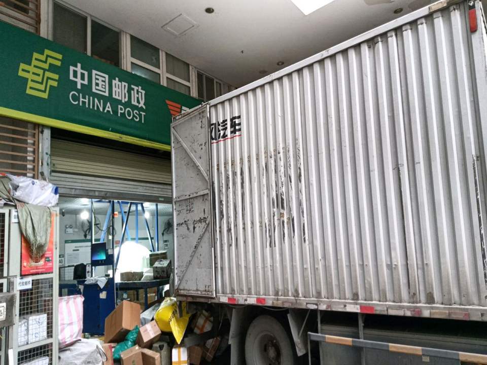 邮政快递(蓝谷地里外商业广场)