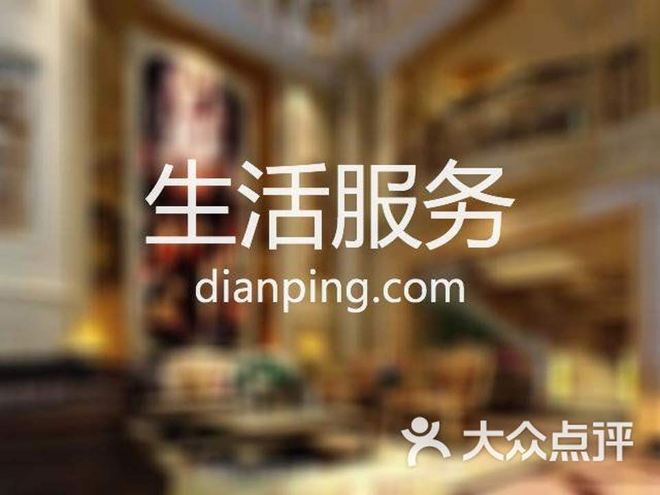 安捷物流(207国道店)