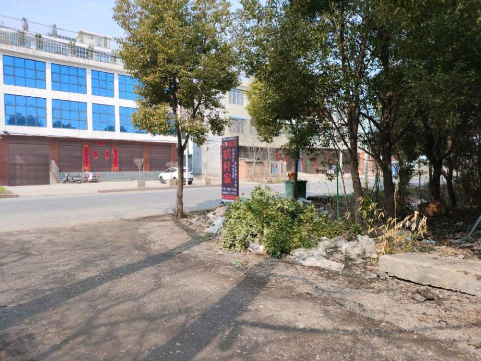 新野县贰仟家物流