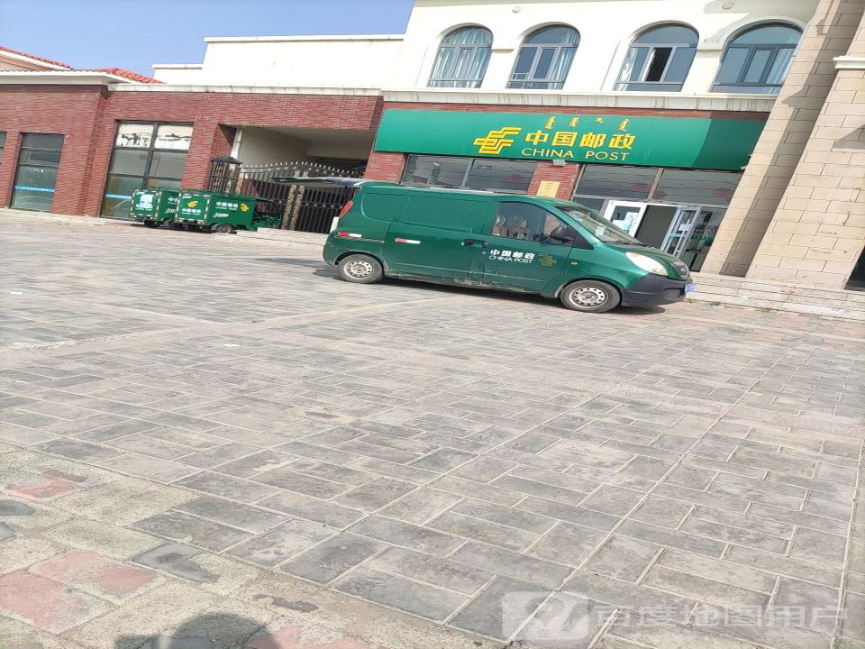 土左金山邮政支局(金海路快速路)