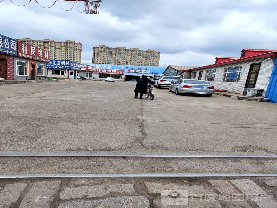 华都物流(新华街店)