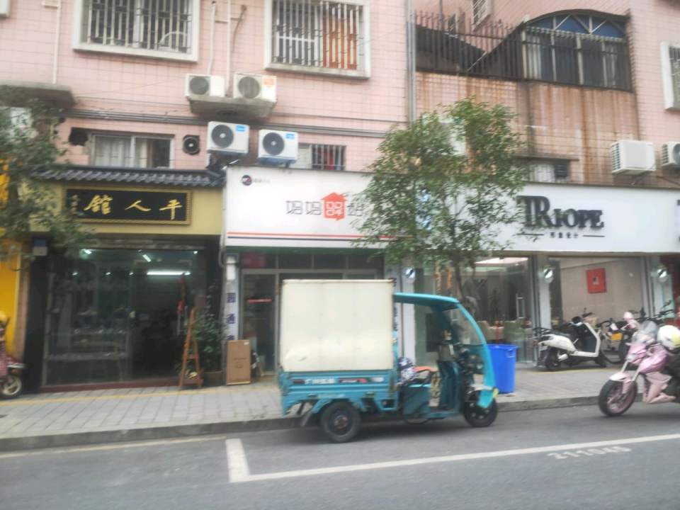妈妈驿站
