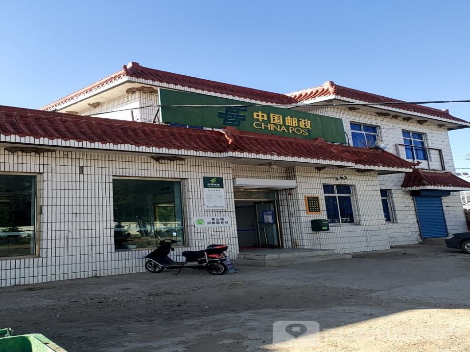 中国邮政(青山邮政支局)