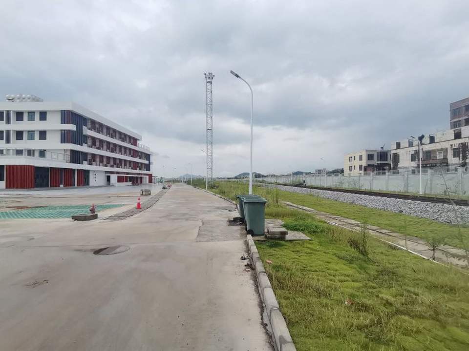 广东粤铁物流