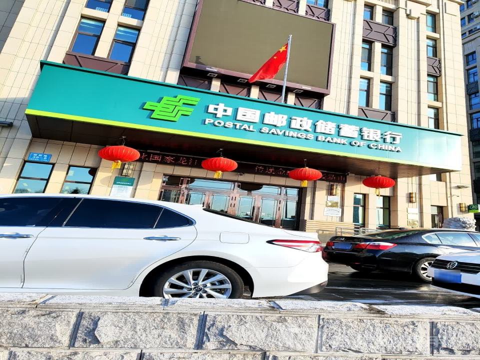 中国邮政速递物流(军校街店)